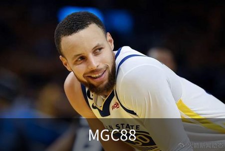 关于MGC88